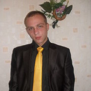 ���������� �����, ���� ������� �����, 36 ���, ������������ ��� ������, ����� � ���������, c�������� ���������