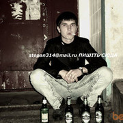  ,   , 34 ,   