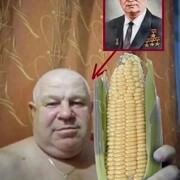 ���������� ����, ���� ������� ���, 35 ���, ������������ ��� ������, ����� � ���������, c�������� ���������