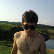  ,   Bequsi, 32 ,   ,   , c 