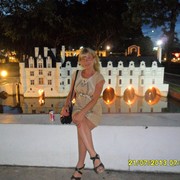 ���������� ������������, ���� ������� �����, 41 ���, ������������ ��� ������, ����� � ���������, c�������� ���������