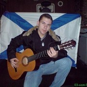 ���������� ���������, ���� ������� �����, 36 ���, ������������ ��� ������, ����� � ���������, c�������� ���������