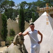 ���������� ��������, ���� ������� ����, 36 ���, ������������ ��� ������, ����� � ���������, c�������� ���������