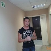 ���������� ������, ���� ������� ����, 38 ���, ������������ ��� ������, ����� � ���������, c�������� ���������