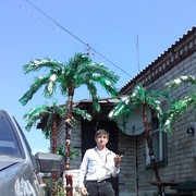  -,   , 74 ,   ,   , c 