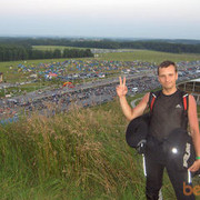 ���������� �����, ���� ������� Noname, 44 ����, ������������ ��� ������