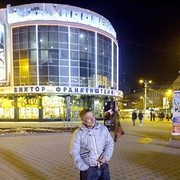 ���������� ������������, ���� ������� Alex677, 41 ���, ������������ ��� ������