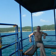  ,   , 46 ,   