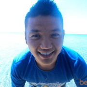  ,  alem, 33