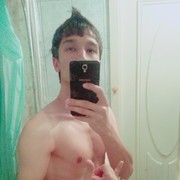 ���������� �����-���������, ���� ������� DoSTiK, 32 ����, ������������ ��� ������, ����� � ���������, c�������� ���������