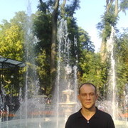 ���������� ����, ���� ������� ����, 46 ���, ������������ ��� ������