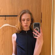 ���������� ������, ���� ������� �����, 19 ���, ������������ 