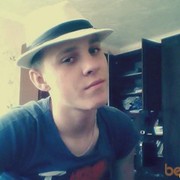 ���������� ����������, ���� ������� Savrass, 32 ����, ������������ ��� ������, ����� � ���������, c�������� ���������, ���������