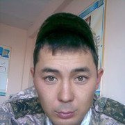 ���������� ����, ������� ���, 41