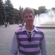 ���������� �������, ���� ������� ���������, 30 ���, ������������ ��� ����� � ���������, c�������� ���������, ���������