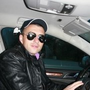 ���������� ������, ���� ������� ����, 39 ���, ������������ ��� ������, ����� � ���������, c�������� ���������