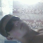   ,   , 33 ,  
