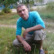 ���������� �����, ���� ������� ����, 44 ����, ������������ ��� ������