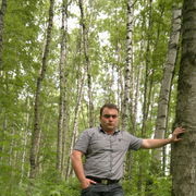 ���������� ����, ���� ������� Penah, 38 ���, ������������ ��� ������