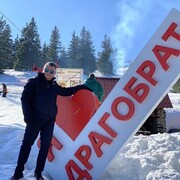 ���������� ���������, ���� ������� ������, 47 ���, ������������ ��� ������, ����� � ���������