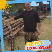 ���������� ���������, ���� ������� ��������, 45 ���, ������������ ��� ������, ����� � ���������, c�������� ���������