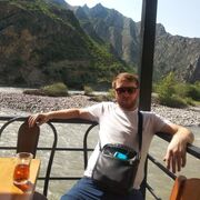 ���������� ������, ���� ������� ������, 33 ����, ������������ ��� ����� � ���������, c�������� ���������, ���������