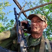 ���������� ���������� �����, ���� ������� ���, 44 ����, ������������ ��� ������, ����� � ���������, c�������� ���������, ���������