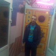  ,   , 38 ,   