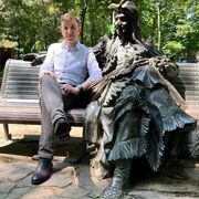 ���������� ���������, ���� ������� �������, 39 ���, ������������ ��� ����� � ���������, c�������� ���������