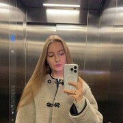 ���������� �����-���������, ���� ������� �����, 30 ���, ������������ ��� c�������� ���������