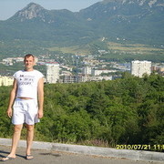 ���������� �������, ���� ������� ������, 49 ���, ������������ ��� ������, ����� � ���������, c�������� ���������