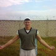 ���������� ������������, ���� ������� �������, 44 ����, ������������ ��� ������