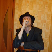 ���������� ������������, ���� ������� ������, 38 ���, ������������ ��� ������, ����� � ���������, c�������� ���������