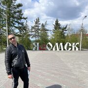 ���������� ����, ���� ������� ����, 37 ���, ������������ ��� ������, ����� � ���������, c�������� ���������