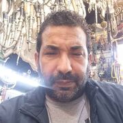  ,  Abdo, 44