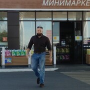 ���������� ���������, ���� ������� Walther, 39 ���, ������������ ��� ������, ����� � ���������