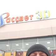 ���������� �����������, ���� ������� ��������, 47 ���, ������������ ��� ������, ����� � ���������, c�������� ���������