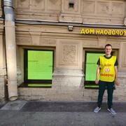 ���������� �����-���������, ���� ������� ������, 35 ���, ������������ ��� ����� � ���������, c�������� ���������