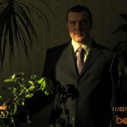 ���������� �����-���������, ���� ������� ���������, 42 ����, ������������ 