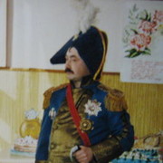 ���������� �������, ���� ������� ��������, 59 ���, ������������ ��� ������