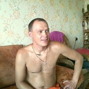  ,  Vasile, 37