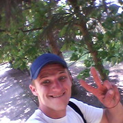 ���������� ����������, ���� ������� ����, 33 ����, ������������ ��� ������, ����� � ���������, c�������� ���������