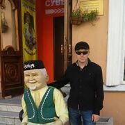 ���������� ������, ���� ������� ������, 39 ���, ������������ ��� ������, ����� � ���������, c�������� ���������, ���������