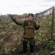 ���������� ���������, ���� ������� ������, 32 ����, ������������ ��� ������, ����� � ���������, c�������� ���������