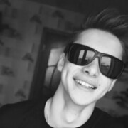 ���������� ������, ���� ����� �����, 21 ���, ������������ ��� ������, ����� � ���������, c�������� ���������, ���������