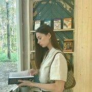 ���������� ��������, Tatiyana