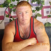 ���������� �����-��������, ������� ����, 46