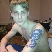 ���������� �������, ���� ������� ����, 31 ���, ������������ ��� ������, ����� � ���������, c�������� ���������