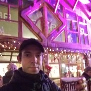 ���������� ������, ���� ������� ����, 39 ���, ������������ ��� ����� � ���������, c�������� ���������