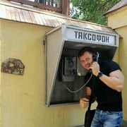 ���������� ������, ���� ������� �����, 46 ���, ������������ ��� ����� � ���������, c�������� ���������